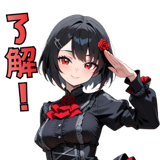 845249047