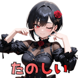 845249064