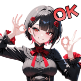 845249066