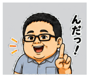845249127