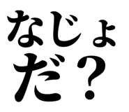 845249153