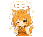 845249315