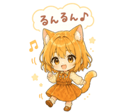 845249317