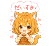 845249320
