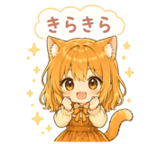 845249321