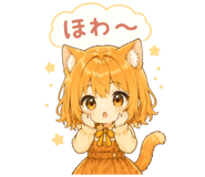 845249323