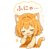 845249324