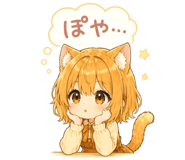 845249325