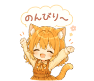 845249326