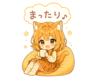 845249327