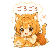 845249330