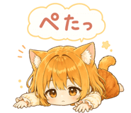 845249331