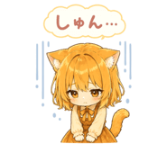 845249333