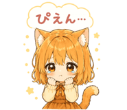 845249336