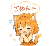 845249337