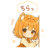 845249338