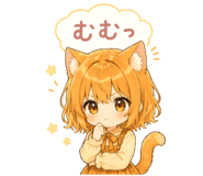 845249339