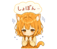 845249340