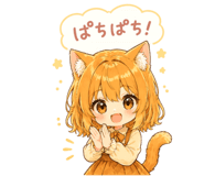 845249345