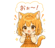 845249346