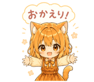 845249350