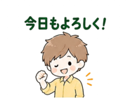 845249480