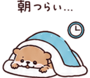 845249567