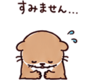 845249576