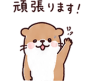 845249578