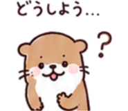845249596