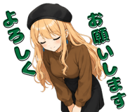 845249603