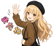 845249609