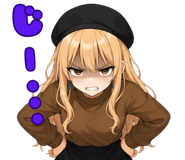 845249614