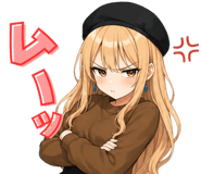 845249618