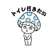 845249662