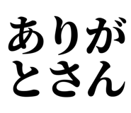 845249666