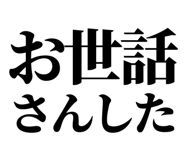 845249667