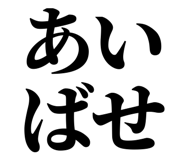 845249668