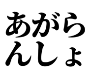 845249687