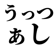 845249704