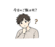 845249729