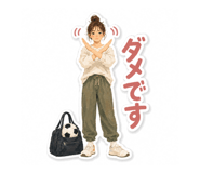 845249776