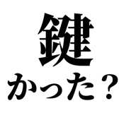 845249828