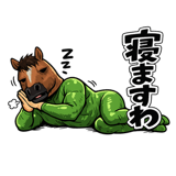 845249835