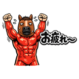 845249836