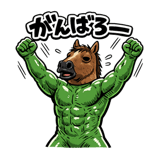 845249837