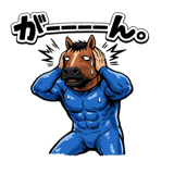 845249839
