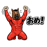 845249841