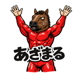845249848