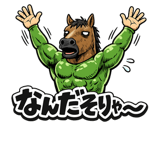 845249851